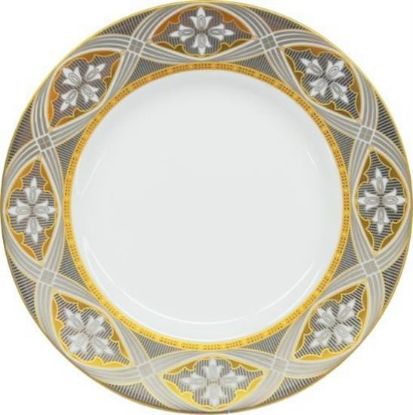 Picture of New 5pc. Setting