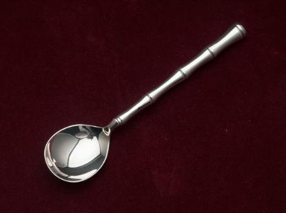 Picture of Sugar Spoon