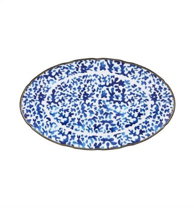 Picture of New Oval Plat. 16"