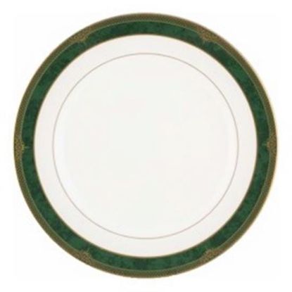 Picture of New 5pc. Setting