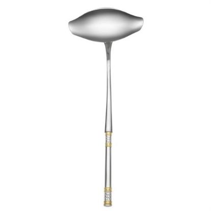 Picture of New Punch Ladle Hh