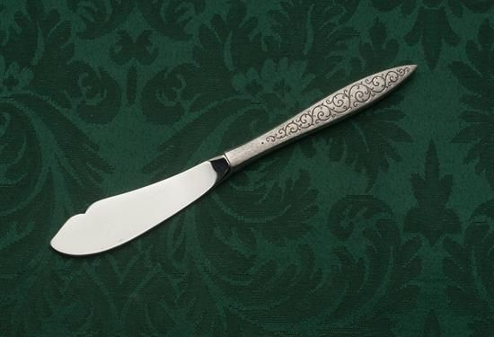 Picture of Hh Master Butter Serv.