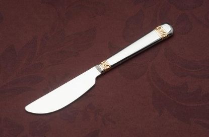 Picture of Hh Master Butter Serv.