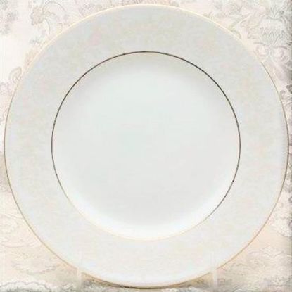 Picture of 5pc. Place Setting