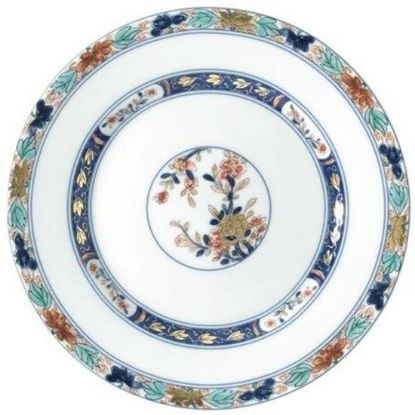 Picture of New 5pc. Setting