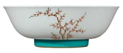 Picture of New Round Vegetable