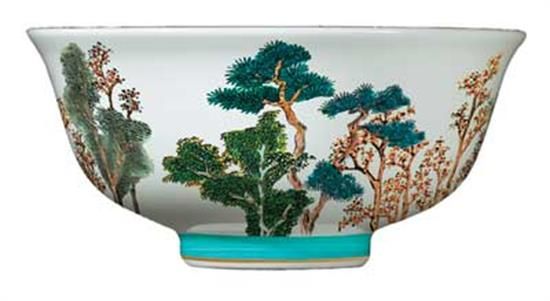 Picture of New Cereal Bowl