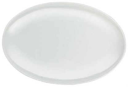 Picture of New Pickle Dish