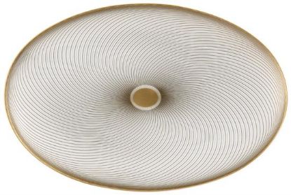 Picture of New Pickle Dish