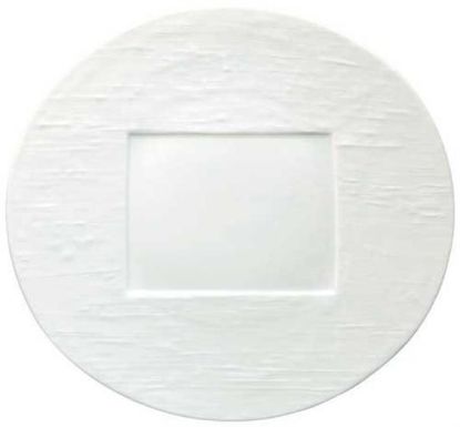 Picture of New Oval Platter 13"