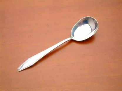 Picture of Sugar Spoon: