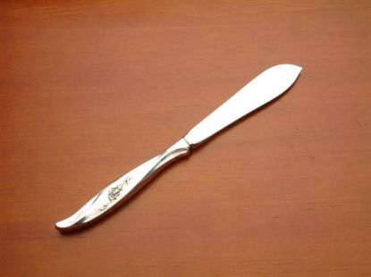 Picture of Hh Master Butter Serv.