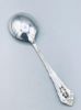 Picture of Gumbo Soup Spoon