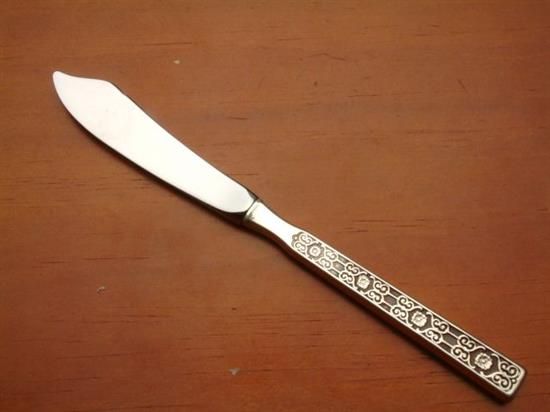 Picture of Hh Master Butter Serv.