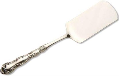 Picture of New Lasagne Server