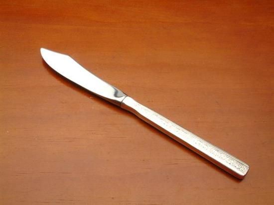 Picture of Hh Master Butter Serv.