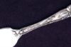 Picture of Fh Butter Spreaders