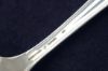 Picture of Berry Serving Spoon