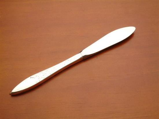 Picture of Hh Master Butter Serv.