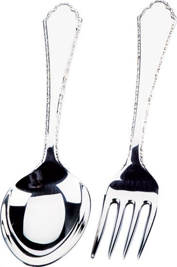 Picture of New 2pc. Baby Set