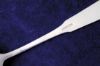 Picture of Table Serving Spoon