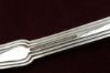 Picture of Serving Fork