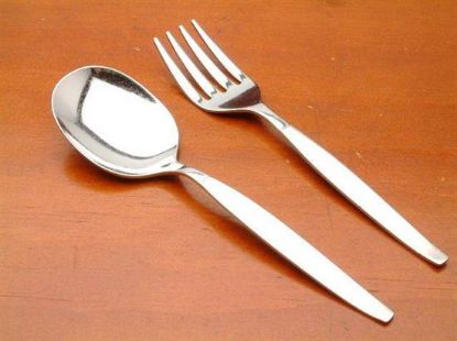 Picture of 2pc Baby Set