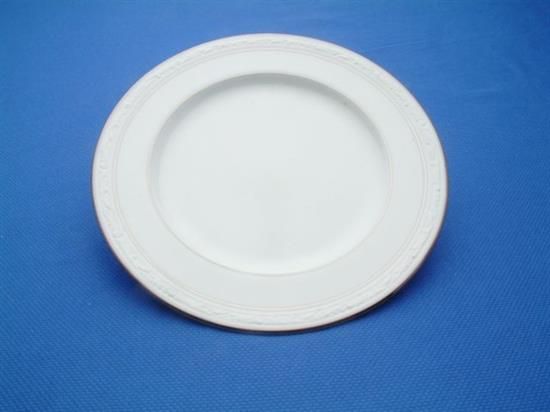 Picture of Butter Plates