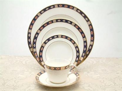 Picture of New 20pc. Service Of 4