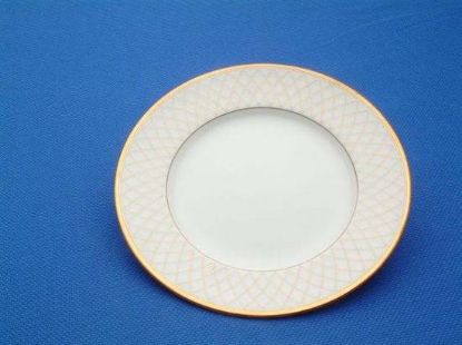 Picture of Butter Plates