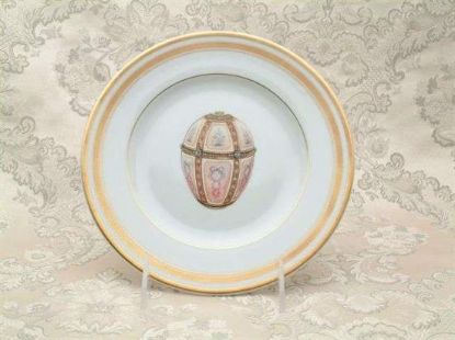 Picture of New Salad Plates