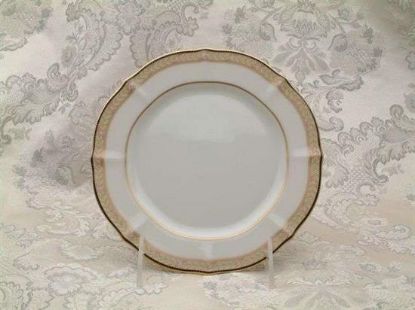 Picture of Butter Plates