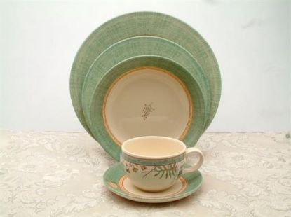 Picture of New 20pc. Service Of 4