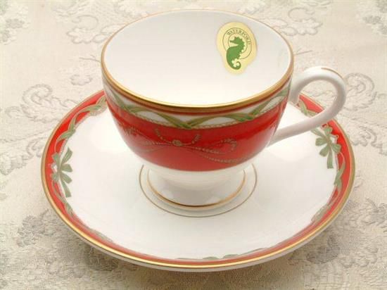 Picture of Demicup & Saucer