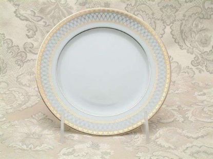 Picture of Butter Plates
