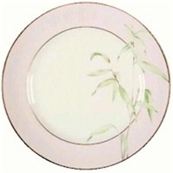 Picture of 5pc. Place Setting