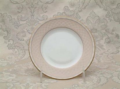 Picture of Butter Plates