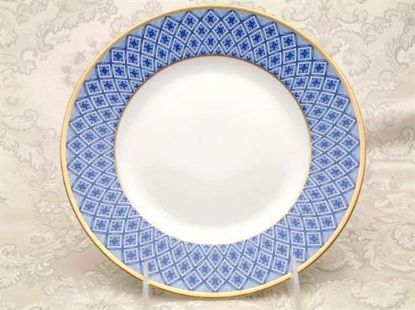 Picture of New Salad Plates
