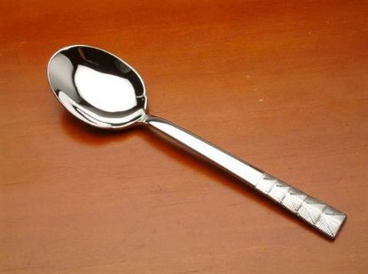 Picture of New Sugar Spoon