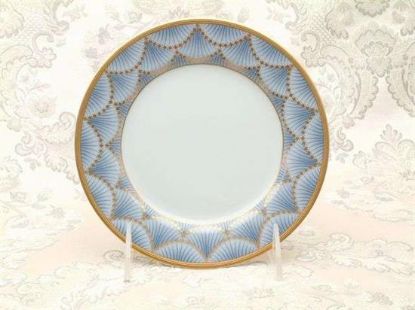 Picture of Butter Plates