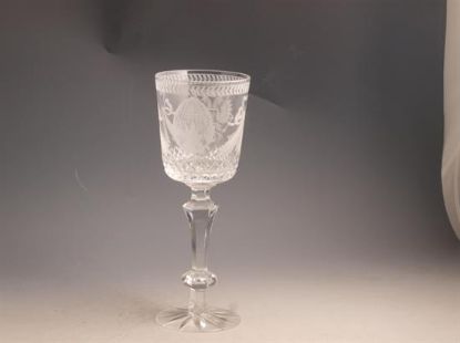 Picture of Water Goblet