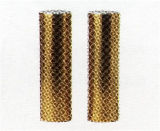 Picture of New Pepper Shaker