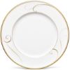 Picture of New Dinner Plate