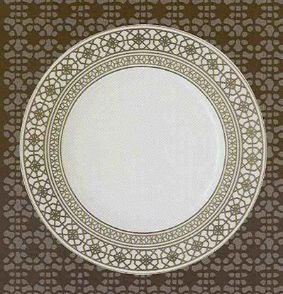 Picture of New Salad Plates