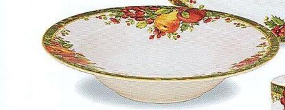 Picture of New Round Vegetable