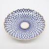 Picture of 23-Piece Lomonosov Porcelain 'Cobalt Net' Coffee, Tea & Dessert Set