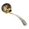 Picture of Antique Gorham Sterling Silver Gravy Ladle with Japanese Peacock Motif Handle & Bright Cut Bowl