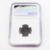 Picture of 2nd-1st Centuries BC, THESSALIAN LEAGUE, AE, NGC F