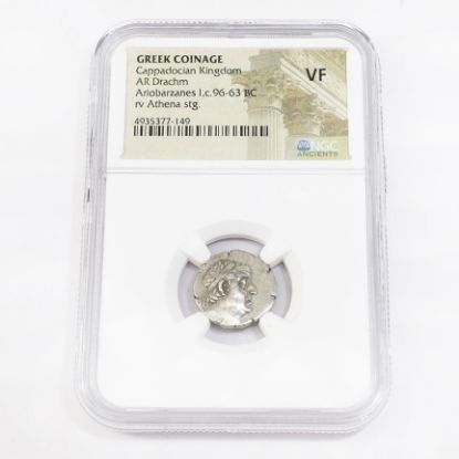 Picture of Cappadocian Kingdom, Ariobarzanes I, c.96-63 BC, AR Drachm (NGC VF)