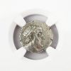 Picture of Cappadocian Kingdom, Ariobarzanes I, c.96-63 BC, AR Drachm (NGC VF)